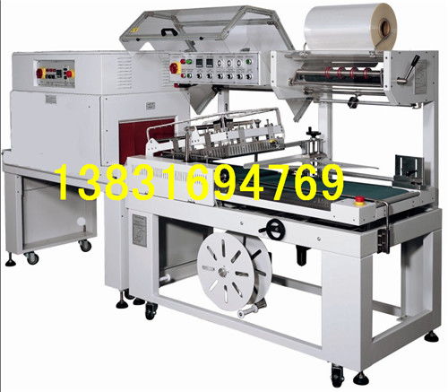 毛巾热收缩包装机 全自动薄膜塑封机的完美解决方案