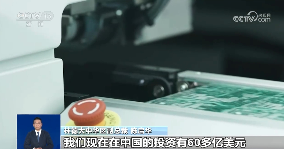 中国服务业扩大开放 养老、医疗与信息技术领域吸引外资新机遇